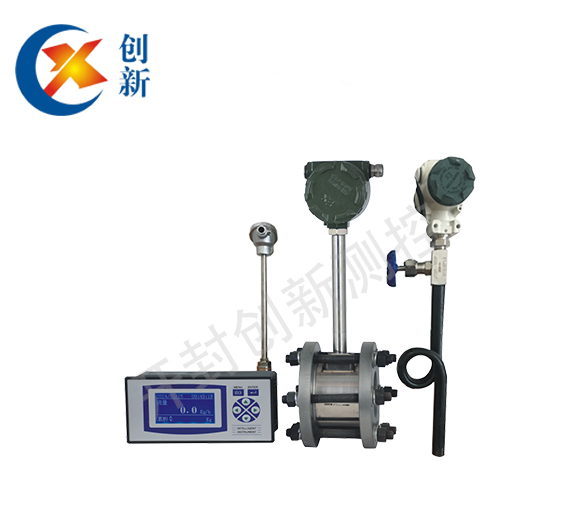 渦街流量計(溫壓補償型) 渦街流量計(溫壓補償型)