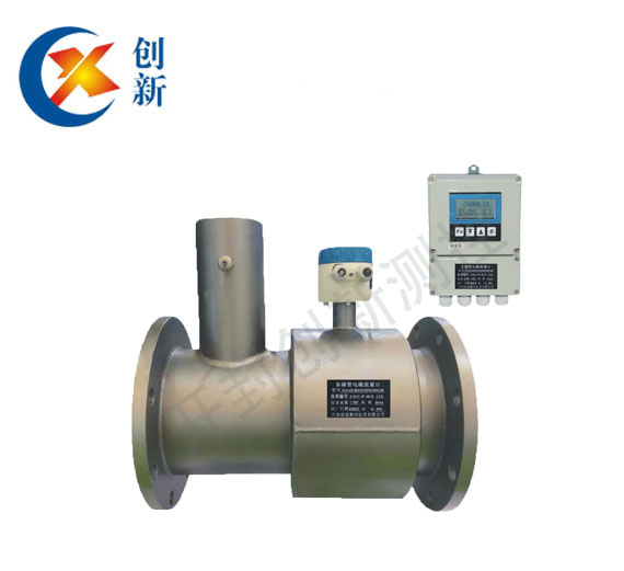 非滿管電磁式流量計